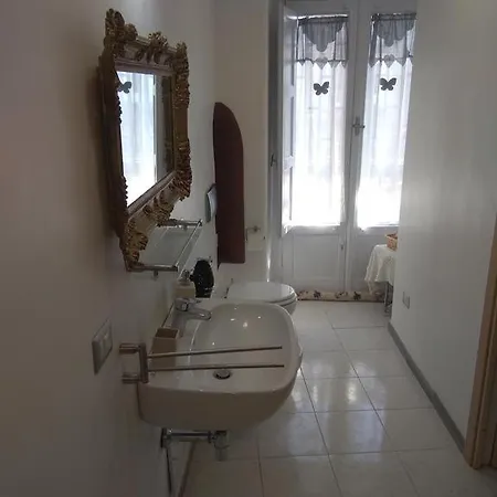 Pedra House * Catane